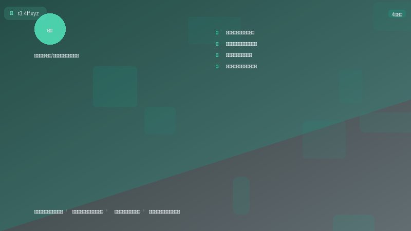 【教程】蓝牙耳机/音箱/键鼠连接问题修复教程 蓝牙耳机连接问题专项修复