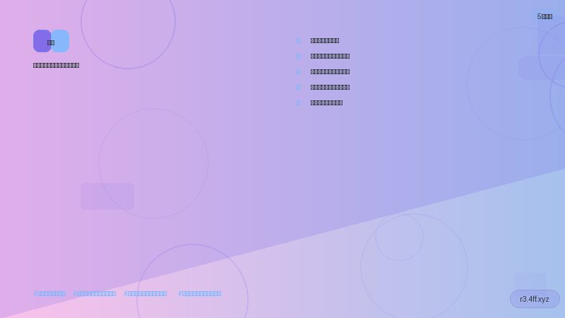 【图文】邮件附件发送失败的解决方法（亲测有效） 批量附件的处理技巧