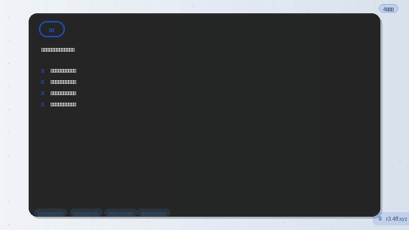 【最新】怎么屏蔽骚扰电话和垃圾短信（保姆级教程）